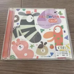 Item thumbnail for item 08e8dc72-f475-4ce1-b1fa-48c9dde8c03e