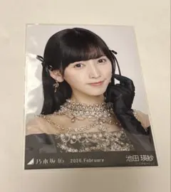 Mr.O様 リクエスト 2点 まとめ商品