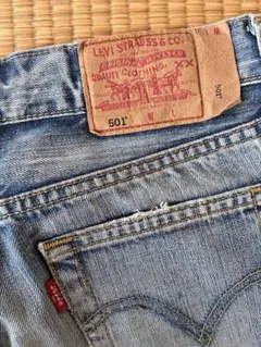 リーバイス90'⭐︎古着⭐︎Levi's 501 フィリピン製
