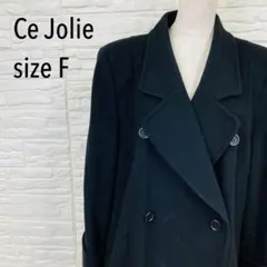 ✨高級✨セオリー カシミヤ混 レザー切り替え ロングコート ブラック 