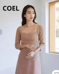 【COEL】コエル　ブラトップ付き七分袖ニット オレンジベージュヨンア　シミありのサムネイル