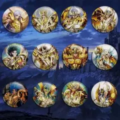 Item thumbnail for item c9d9cba0-c7c3-4883-badf-ec10e4f2d2cc