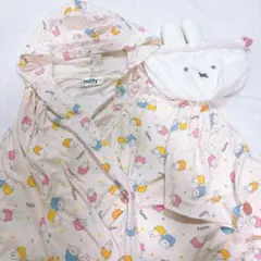 miffy ミッフィー 授乳ケープ フード付き　巾着おまけ