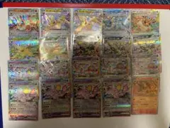 2026年最新】イーブイex rrの人気アイテム - メルカリ