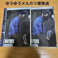 タイトーくじ サカモトデイズ F賞 クリアファイル＆ステッカー 真冬 2点セット