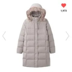 【エコメルカリ便限定】GU ダウン ロングコート グレー S