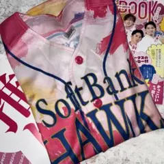 福岡ソフトバンクホークス ピンクフルディ　2024ユニフォーム Sサイズ