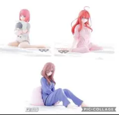 五等分の花嫁　中野ニ乃 中野三玖 中野五月　パジャマver.フィギュア
