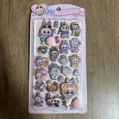 ラブブ ぷにぷにおしりシール ぷくぷくシール 3D シールステッカー