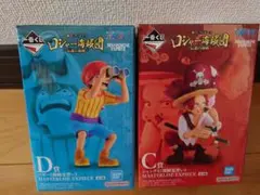 Item thumbnail for item 4e0532d9-8d26-4583-9bc6-6736d9f0a55a