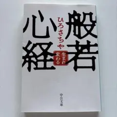 Item thumbnail for item 840f1b1c-af64-4e4f-9063-57318c52402d