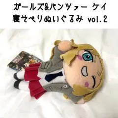 ガールズ＆パンツァー 寝そべりぬいぐるみ 隊長大集合 Vol.1 ミカ ②