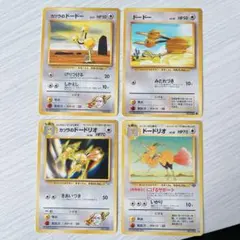 Item thumbnail for item ab7bc97c-a6d4-4f11-bd61-07f7d904d4b0