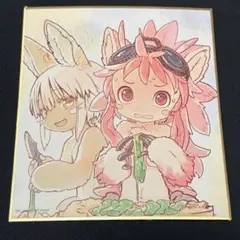 メイドインアビス 深き魂の黎明 ナナチ ミーティ 祝福 タペストリー 