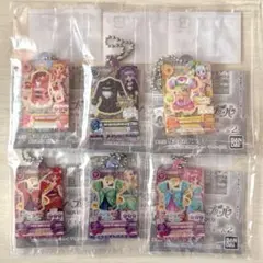 アイカツ！×プリパラ だれでもアクリルチャーム2 ガチャ アイカツ コンプ