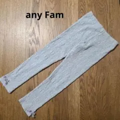 もーたん様 リクエスト 2点 まとめ商品