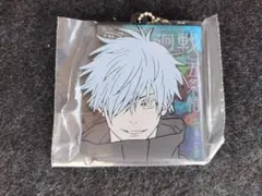 呪術廻戦 一番くじ 渋谷事変 肆 H賞 ラバーチャーム 五条悟