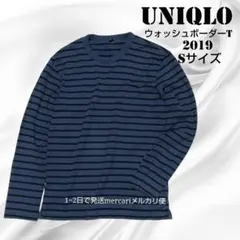 UNIQLO ユニクロ ボーダー 肉厚 ウォッシュ ネイビー ロンT 長袖 S