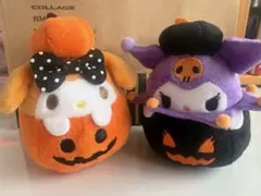 マイメロディ クロミ ハロウィンぬいぐるみ 2体セット
