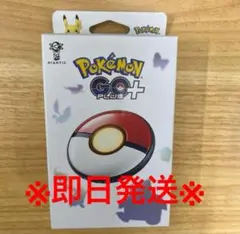 【新品未開封】Pokemon GO Plus +