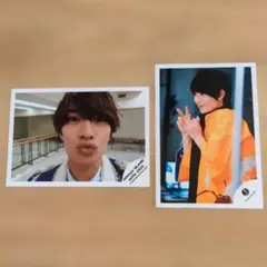 ACEes 美 少年 浮所飛貴 公式写真 2枚セット