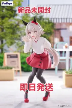 【新品未開封】ウマ娘 Trio-Try-iT Figure―カレンチャンー