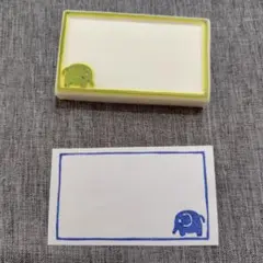 【匿名配送】[Z001] ゾウのイラスト メモ 消しゴムはんこ