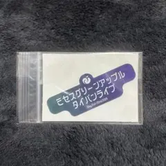 Item thumbnail for item e5724114-2d76-4ffd-8985-b4e52448a581