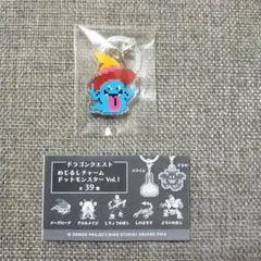 ドラゴンクエスト めじるしチャーム ドット モンスター vol.1 - メルカリ