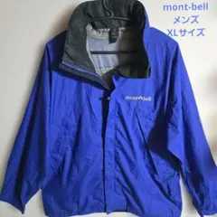 Item thumbnail for item 2996ae57-5acf-44c4-b8d1-cab61c6ddc1b