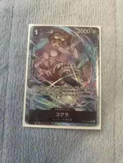 ワンピース カード コアラ R パラレル