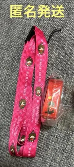 Item thumbnail for item 654de319-f99c-43ea-9678-4a074f8bfe0e