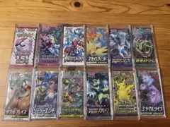 パックケース付き】未開封パック 名探偵ピカチュウ 25th リミックス