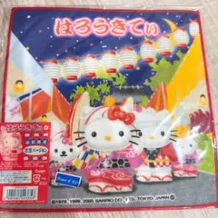 2026年最新】ハローキティご当地プチタオルの人気アイテム - メルカリ