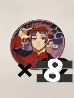 ブルーロック ネオンチャイナ 糸師冴 冴