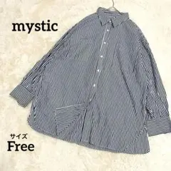 【mystic 】ストライプ ビッグシャツ オーバーサイズ長袖シャツ　フリーのサムネイル