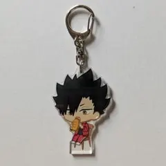 ハイキュー　ちびキャラ　モーニングver.　アクリルキーホルダー　黒尾鉄朗