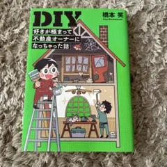 Item thumbnail for item 4d4e4aa4-7140-4f25-949b-046b3fdb4e5b