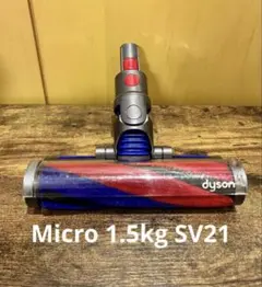 2025年最新】ダイソン micro ヘッドの人気アイテム - メルカリ