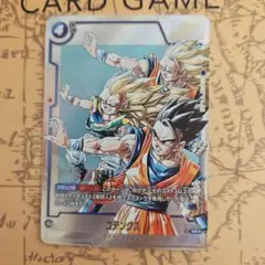 フュージョンワールド　マンガブースター　sr ゴテンクス　パラレル