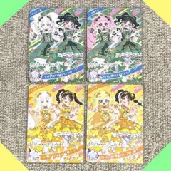 【アイプリカード】リング6弾 超ときめき♡宣伝部 コラボカード コンプセット