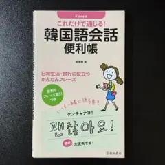 Item thumbnail for item b18d3202-ef00-4de9-b134-bc8ee2c8d6c0