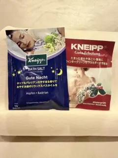 Kneipp スパークリングタブレット トライアルセット 入浴剤 - メルカリ