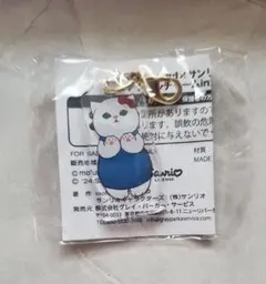 mofusand×サンリオ アクリルチャームinカプセル キティちゃん