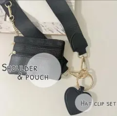 スマホショルダー　ストラップ 2way ブラック　斜め掛け　韓国　ハットクリップ