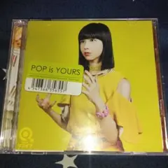 POP is YOURS