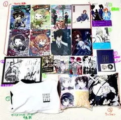 2026年最新】文ストグッズまとめ売りの人気アイテム - メルカリ