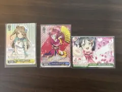 ヴァイスシュヴァルツロゼ ドSで妹な幼なじみ咲 OFR - メルカリ