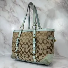 COACH tote bag signature Turnlock Blue