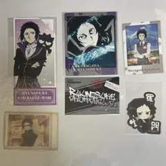 文豪ストレイドッグス 芥川龍之介 まとめ売り - メルカリ